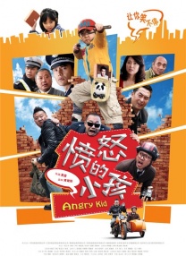 亚洲欧洲国产精品